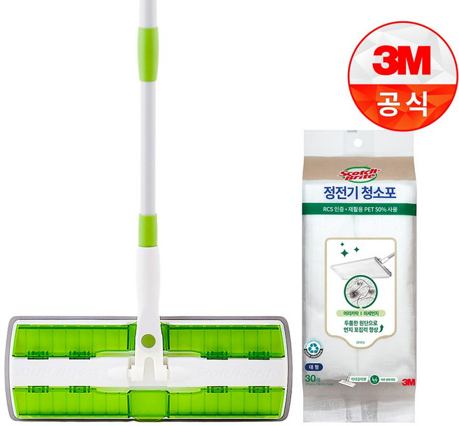 스카치브라이트, 1개, C2세트(클립형)