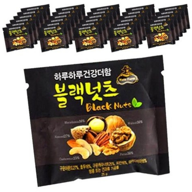 넛츠팜 하루하루 건강더함 블랙넛츠, 25g, 71
