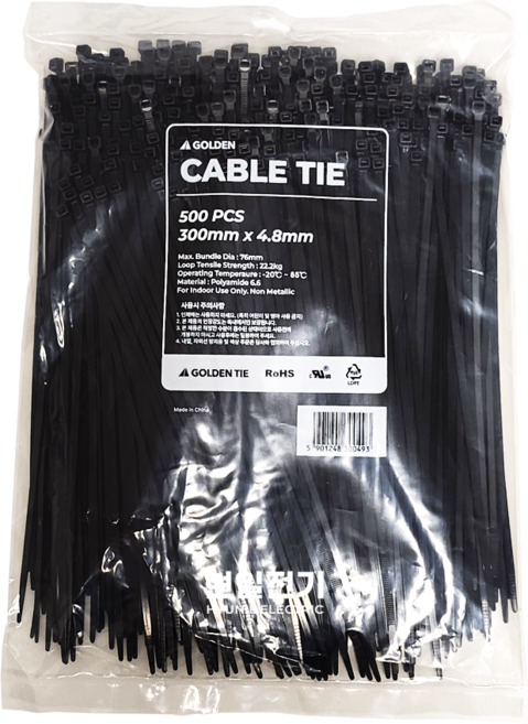 골든 케이블타이 100mm - 780mm (UL인증 흑백 등 10가지 색상 대용량 소용량), 흑색, 500개