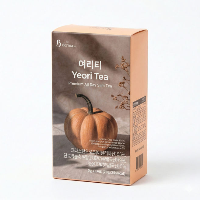 포데르마 여리티 다카페인 호박차 붓기차, 1박스, 14개입, 5g