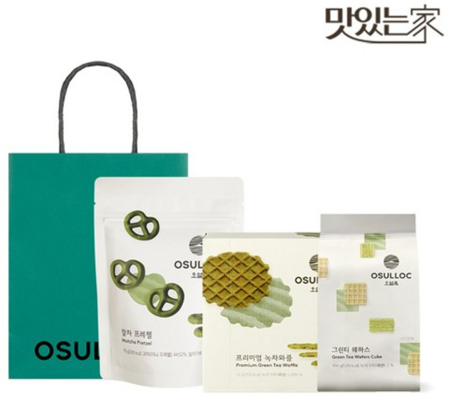 오설록 베스트 세트(웨하스+와플+프레첼), 없음