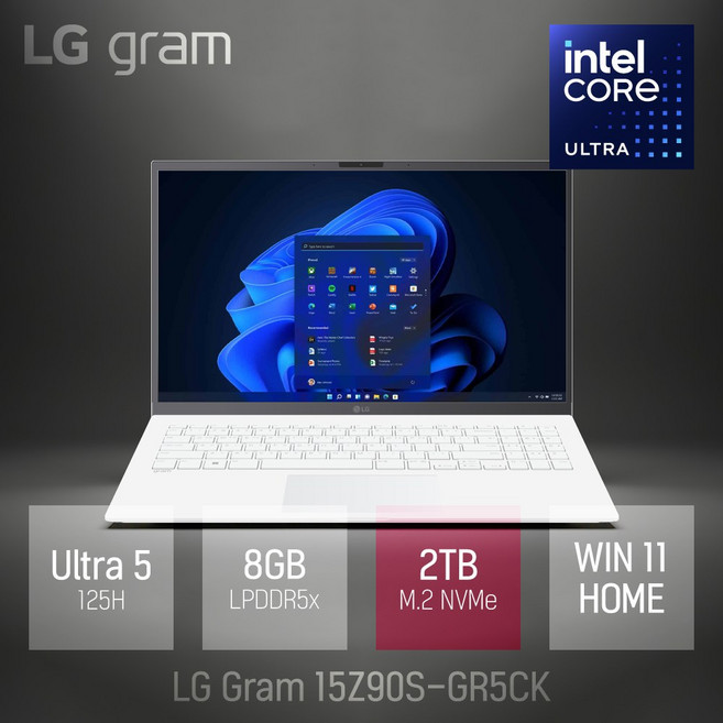 LG 2024 그램 15Z90S-GR5CK + 후속 모델로 출고 [사은품 증정], WIN11 Home, 8GB, 2TB, 에센스 화이트