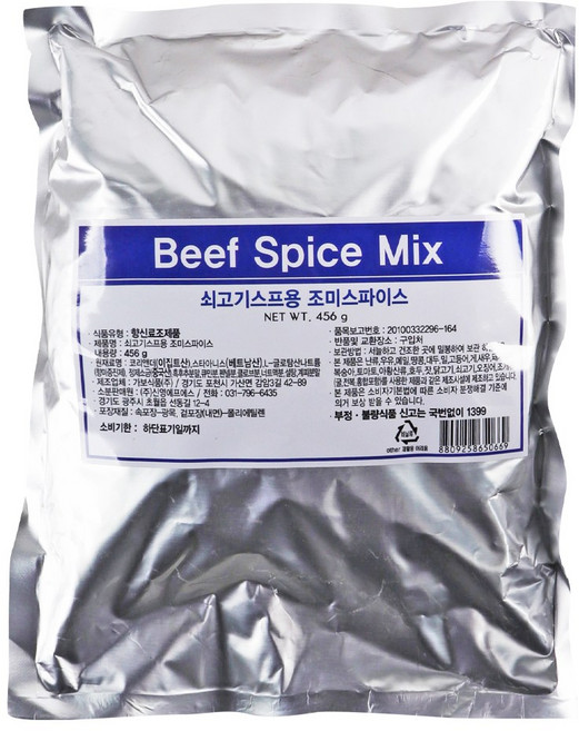 푸드올마켓_ 신영 비프스파이스믹스 456g, 1개
