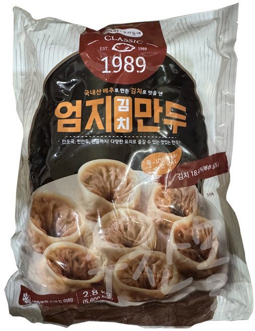 원하프박스/엄지김치손만두2.8kgX3총알배송, 2.8kg, 3개