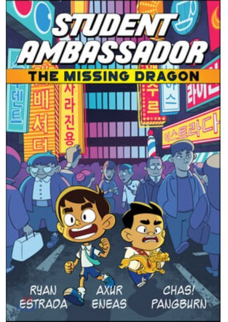 Student Ambassador #01 : The Missing Dragon, Iron Circus Comics