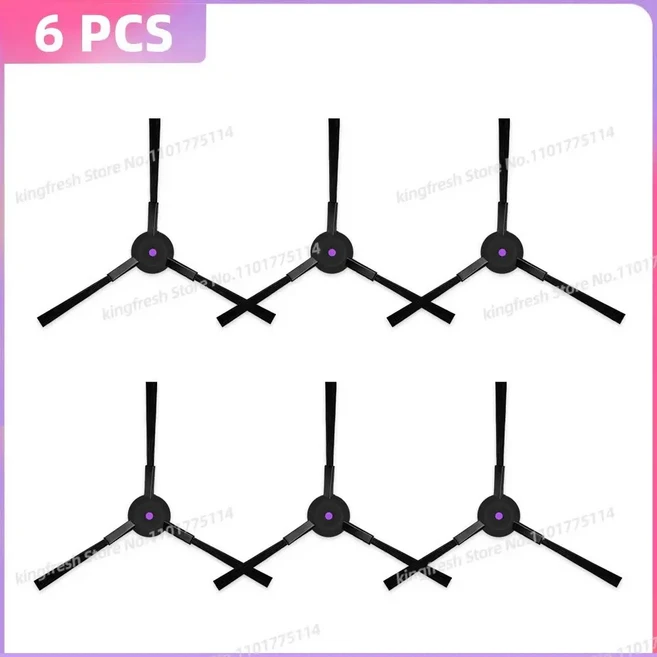 (JONR P1 / T5 Pro P20 PRO) 호환 진공청소기 부품 사이드 브러시 교체용 액세서리, 04 6 Side Brushes