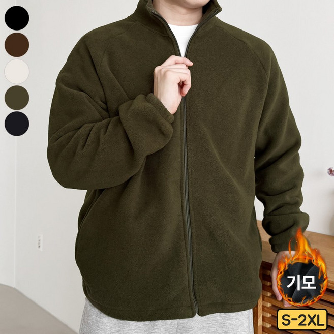 바비팩토리 남성용 따뜻 편한! 기모 후리스 집업 플리스 남녀공용 자켓 빅사이즈까지