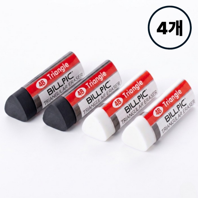 빌픽 잘지워지는 모서리 삼각 지우개 4B, 4개, 혼합