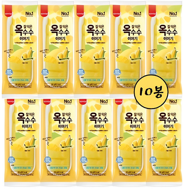 삼립 잘익은 찰 옥수수 이야기, 110g, 10개