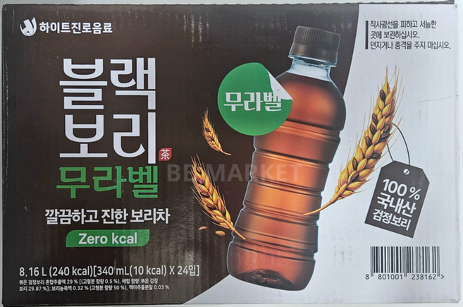블랙보리 340ml 무라벨, 1박스, 8.16L