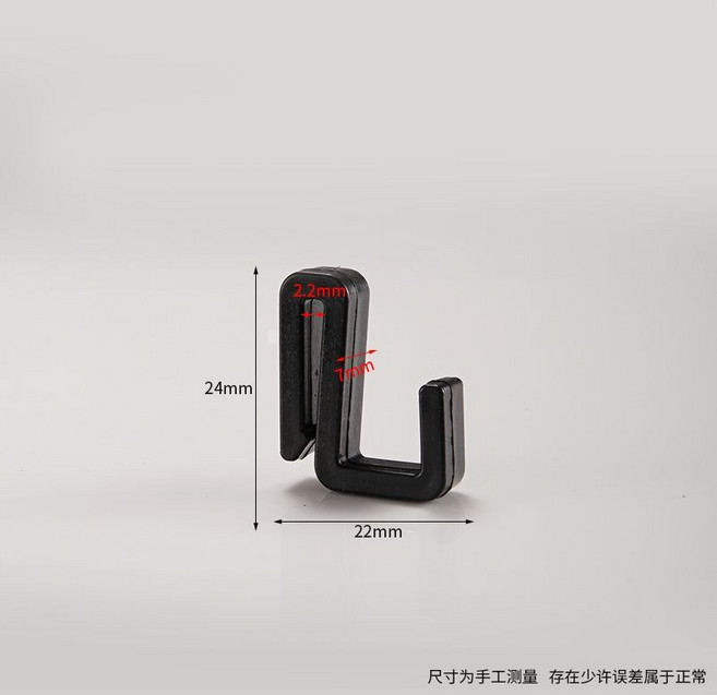 洞洞板掛鉤 置物架掛鉤 衣帽鉤 卡扣式掛鉤 免打孔安裝, 10個, 黑色 小號