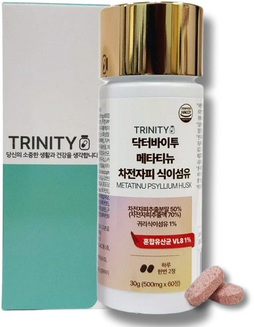 인도 차전자피 식이섬유정 유산균 프로바이오틱스, 1박스, 60정