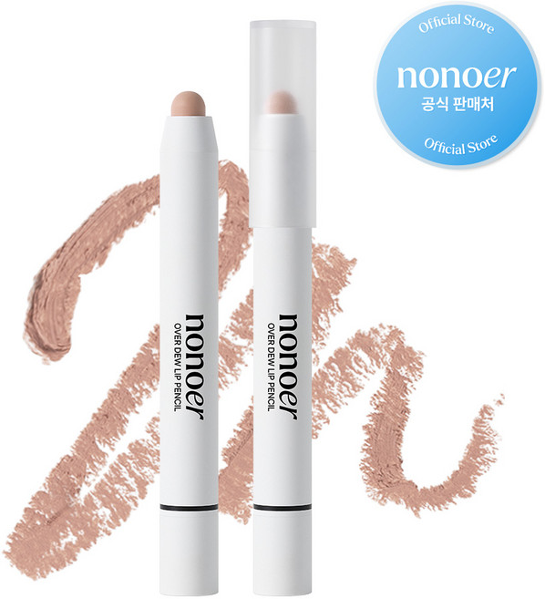 노노어 오버 듀 립펜슬, 008호_타프타 피치 더스트, 1개