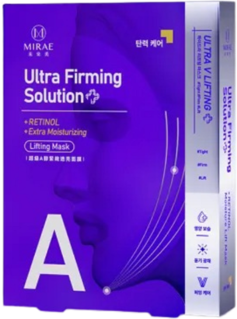 MIRAE 未來美 台灣公司貨 超級A醇緊緻透亮面膜 27ml, 3片, 2盒