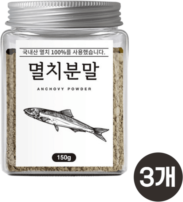 멸치가루 국산100% 분말 파우더 150g 3개 천연조미료 감칠맛