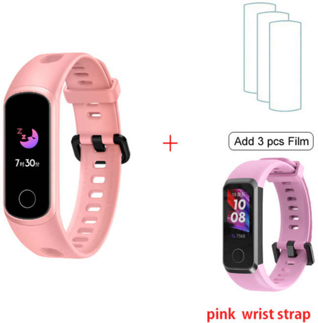 Original Honor Band 5i 스마트 팔찌 명예 스마트 워치 수면 수영 스포츠 트래커 SpO2 Blood Oxygen for xiaomi, 핑크 추가 필름 핑크, 핑크 추가 필름 핑크