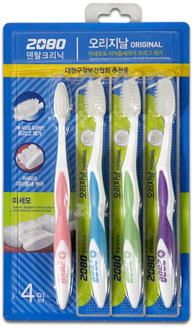 2080덴탈크리닉 오리지날 칫솔 4입-H/미세모/양치/세면/세안, 1개, 4개입