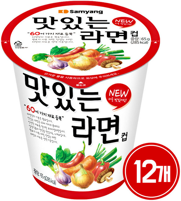 삼양 맛있는라면 컵라면 소컵 65g, 12개