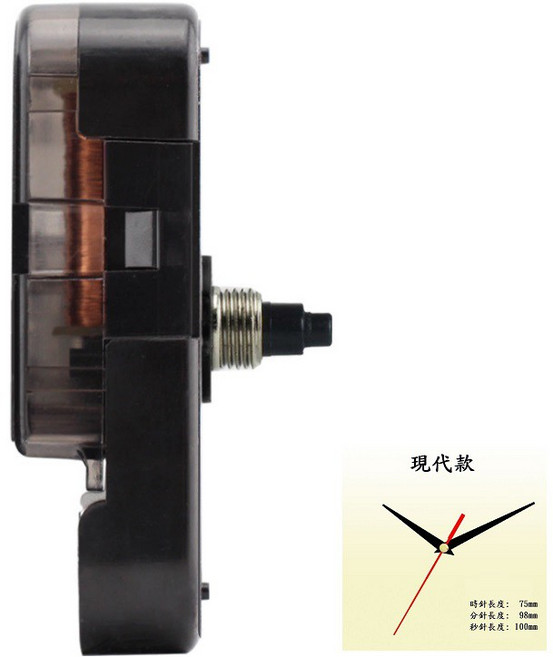 【太陽牌機芯-掃秒款】半年保固 靜音 12888 (台灣永鎮) 附隨機簡約或古典型指針 石英鐘機芯, 1個, 軸長12.4mm，現代指針