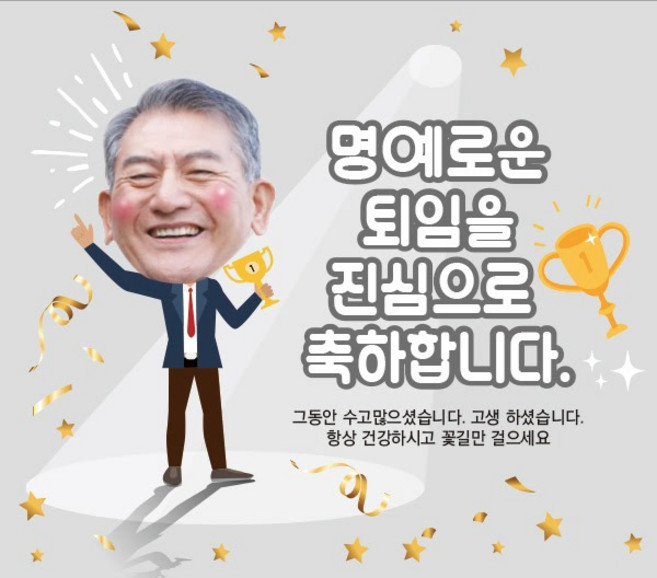 [파티붕붕]백지현수막, 동글이양면테이프