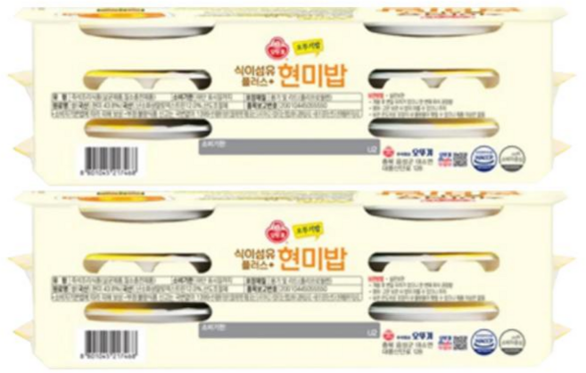오뚜기 식이섬유플러스 현미밥, 130g