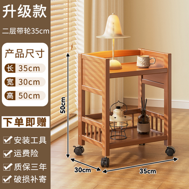 헤토르누 수납 트롤리 정리선반 이동식 책장 북카트, 우드 2단