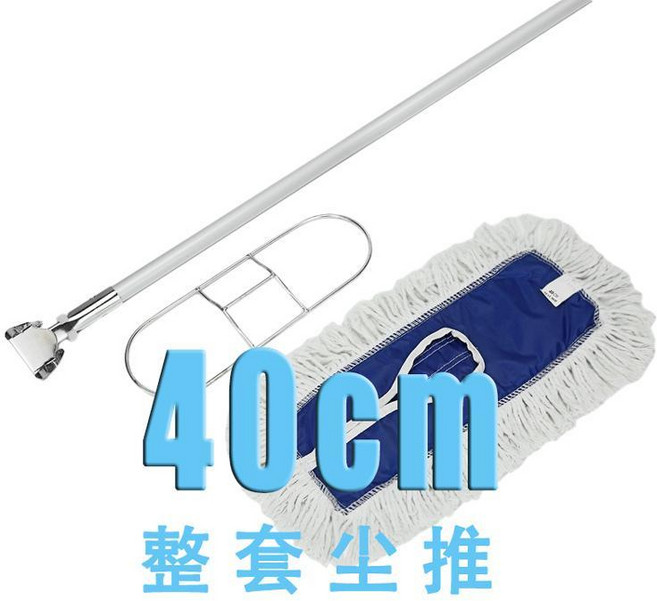 平板棉線塵推拖把, 1個