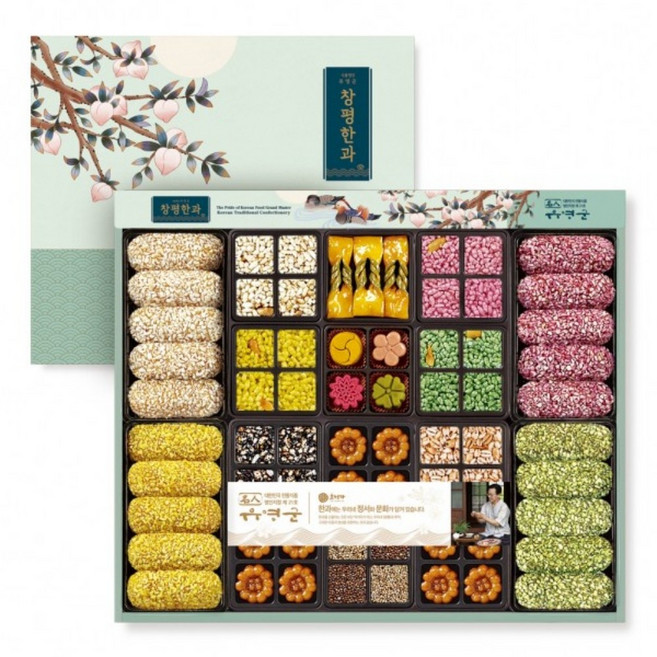 명인 창평한과 6호 환벽당 한과선물세트 유과 강정 다식 약과 2단, 1kg, 단품