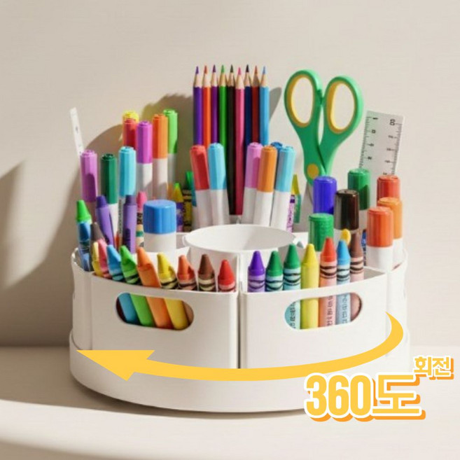 마이제이컴퍼니 대용량 연필꽂이 회전 정리함, 1개, 화이트