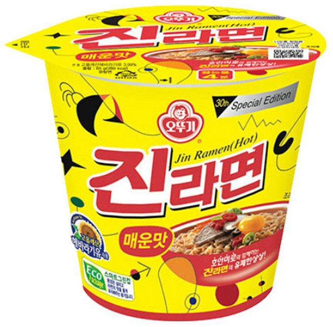 진라면 매운맛 소컵 65gx6컵x2박스, 12개