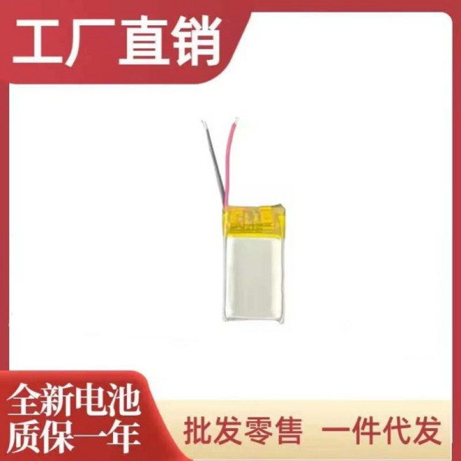 호환 샤오미 Mi Band 1 2 3 4 5 6 7 Pro / 8 QULE 스마트 팔찌 배터리, 01 Mi Band 5