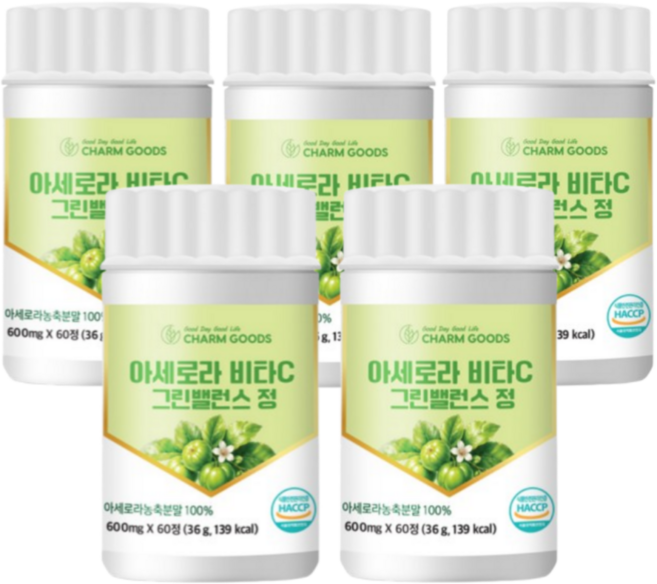 아세로라 비타민C 그린 밸런스 그린아세로라 농축 분말 60정x5, 5개, 60정
