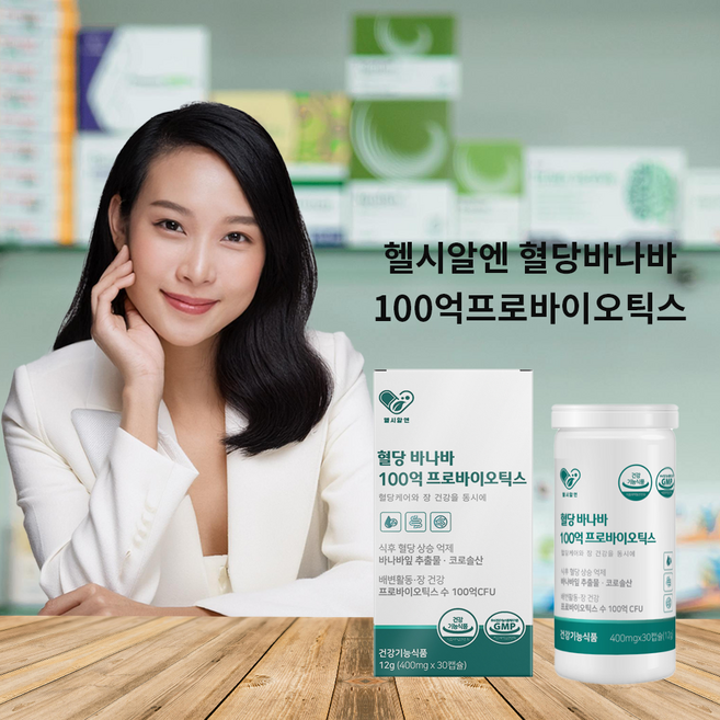 혈당 바나바 100억 프로바이오틱스 30캡슐, 1개, 60회분