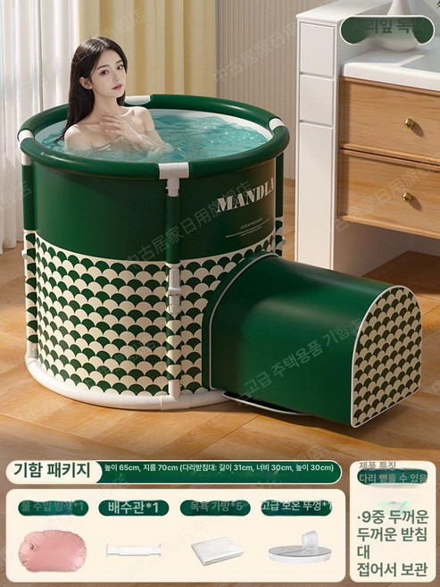 휴대용 접이식 폴딩 로티캠프 각도조절 릴렉스체어 캠핑용, 1개, 서리잎녹-플래그십형