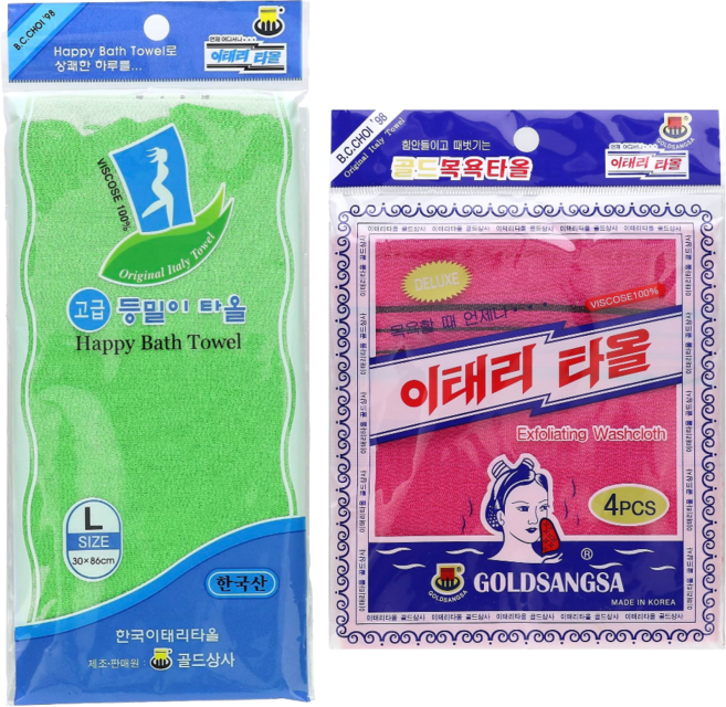 골드상사 이태리 등밀이타올 1매 + 이태리타올 4매 세트, 등밀이타올1매 + 이태리타올 레드 4매 셋트, 1세트