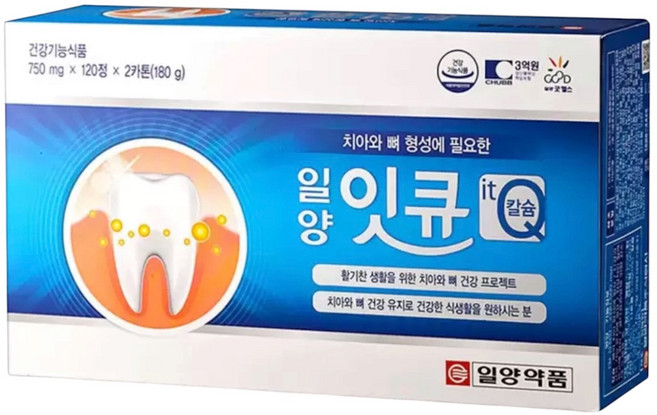 코스트 일양약품 잇큐 750mg x 120정 x 2, 240정, 2개