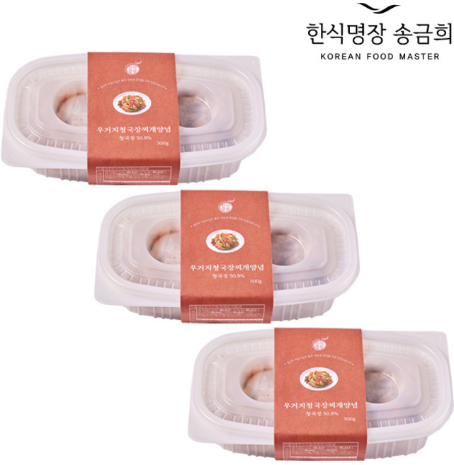 한식명장 송금희 국내산 우거지청국장 500g x 3개