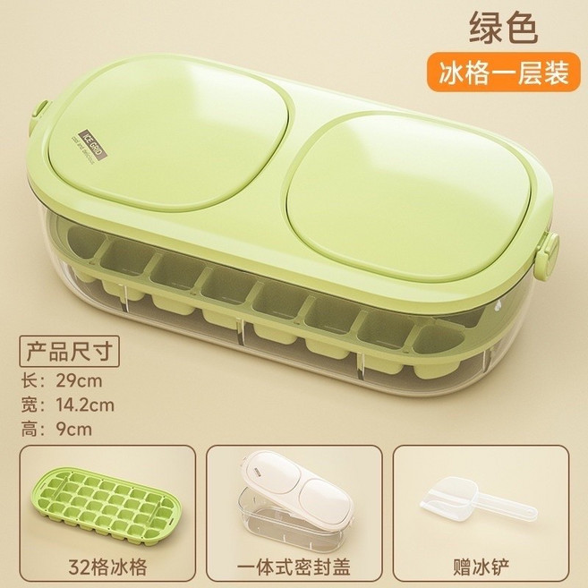 製冰模具 食品級矽膠冰塊盒 多格冰格 家用製冰器 冰箱冰塊收納盒 啤酒布丁果凍模具, 1個, Set B厚Random/Acak隨機色