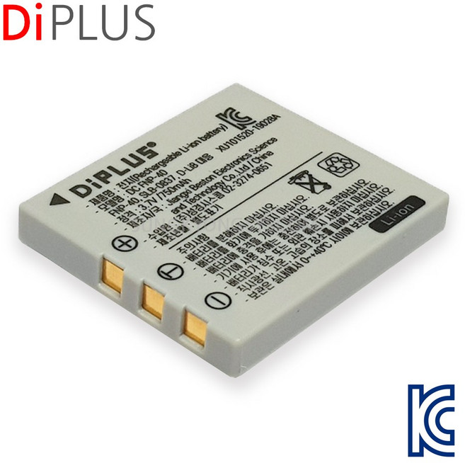 디아이플러스 KC인증 삼성 SLB-0837 호환배터리, 1개