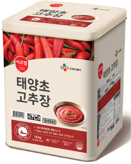 CJ 이츠웰 태양초고추장 14kg [CJ OEM], 1개
