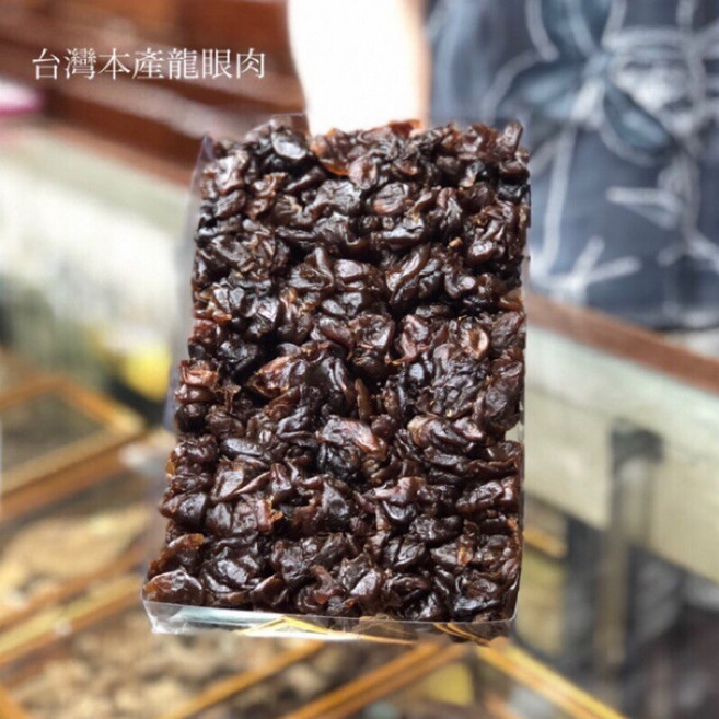 柴燒福肉 台灣龍眼乾 龍眼肉 桂圓 桂圓肉, 1個, 600g