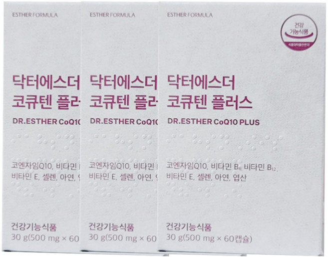[본사직영] 여에스더 코큐텐 컴플렉스 (코엔자임Q10) 국민영양 프로젝트, 3박스, 30정