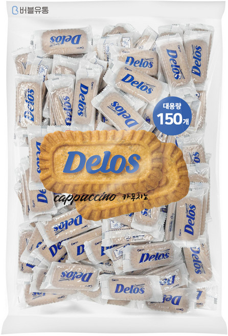 델로스 커피과자 대용량 카푸치노 쿠키 150개(개별포장), 150개