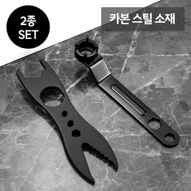 [MSMULTIVERSE] 이게 이럴 일인가 다기능 세면대 수전 욕실 싱크대 멀티 만능 렌치, 1세트