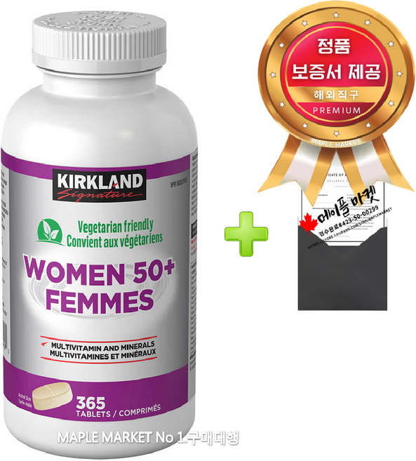 커클랜드 실버 포맨 포우먼 시니어 멀티비타민 365정+정품보증서 캐나다 직배송, 1개, 50세이상/여성/365정, 365정