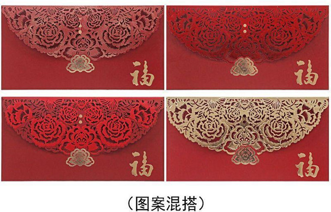 紅包袋 燙金鏤空設計 馬年 春節 利是封 橫款, 1個, A1160 圖案混搭 16個裝