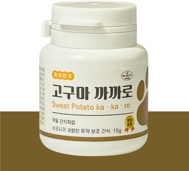 [까까만주]강아지약먹이기 투약보조제 추천 1위 거부감 없는 투약간식 고구마까까로15g, 고구마, 15g, 1개