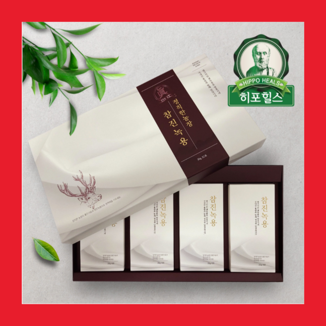 참진발효녹용 러시아산 생녹용 홍삼 진액 스틱 사슴엑기스, 32개, 30ml