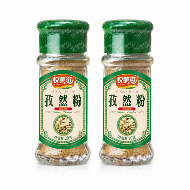 동화마켓 유에멕스 양꼬치 쯔란 큐민 가루 미니 후추통 유리병, 2개, 20g