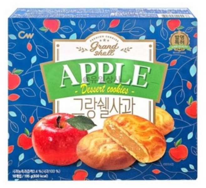 청우 그랑쉘사과 (195g), 없음, 상세설명 참조, 없음